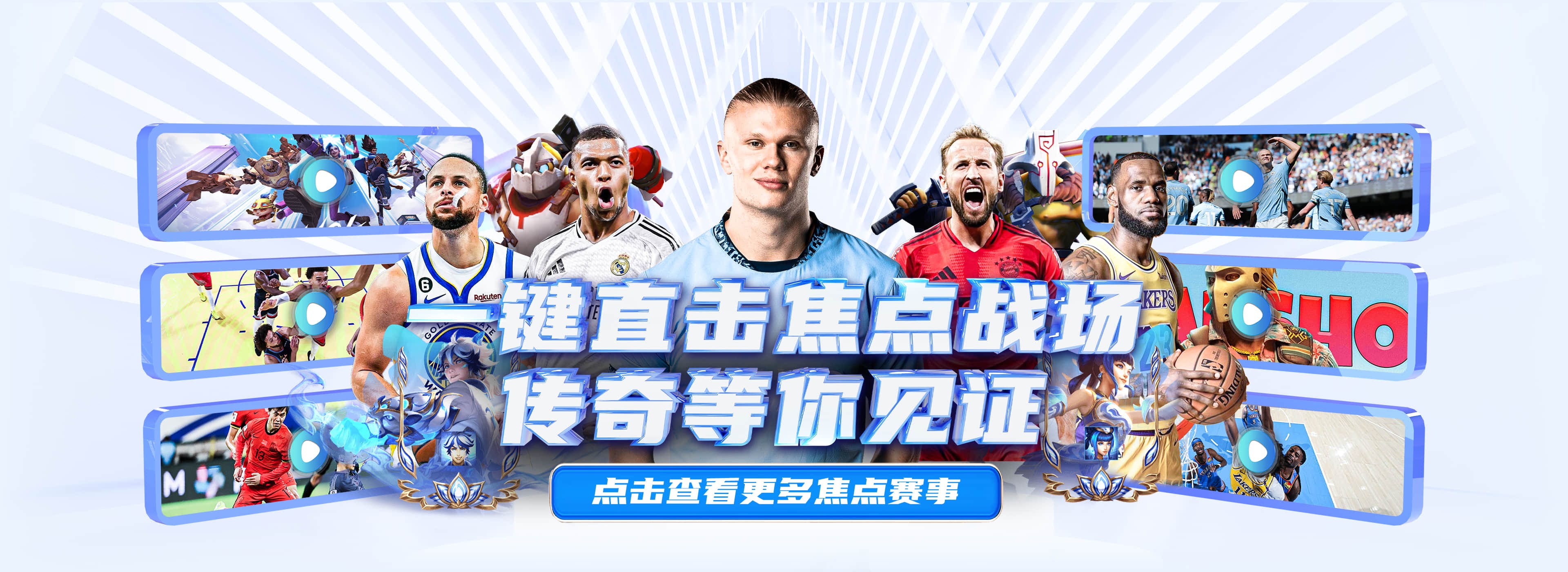 bti体育 - 安全专业的体育娱乐平台 | bti体育